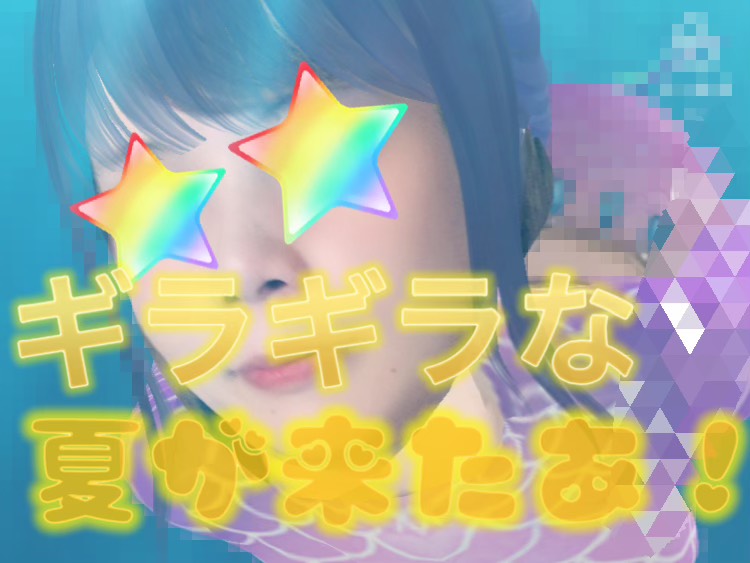 お部屋大争奪戦