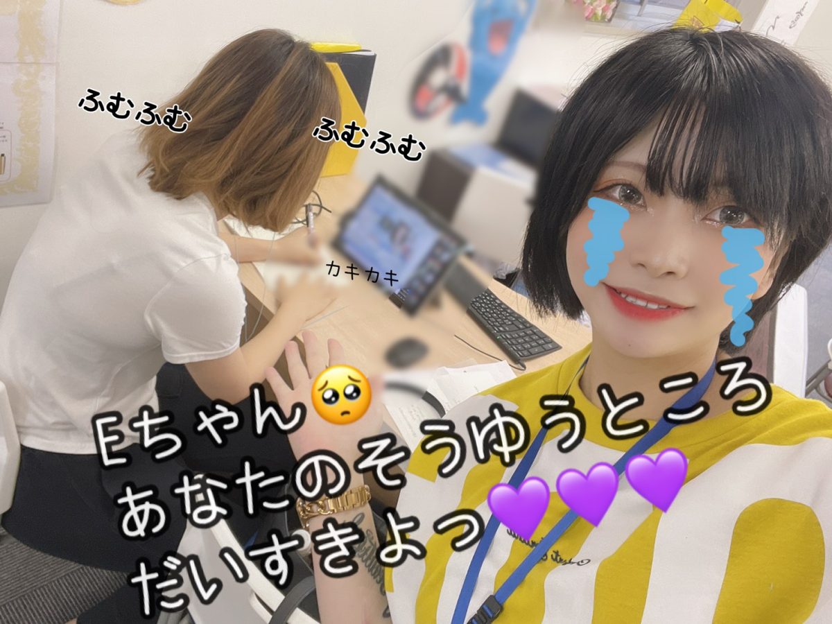 【チャットレディ】個人に合ったサポートがあるからこそ稼げる！