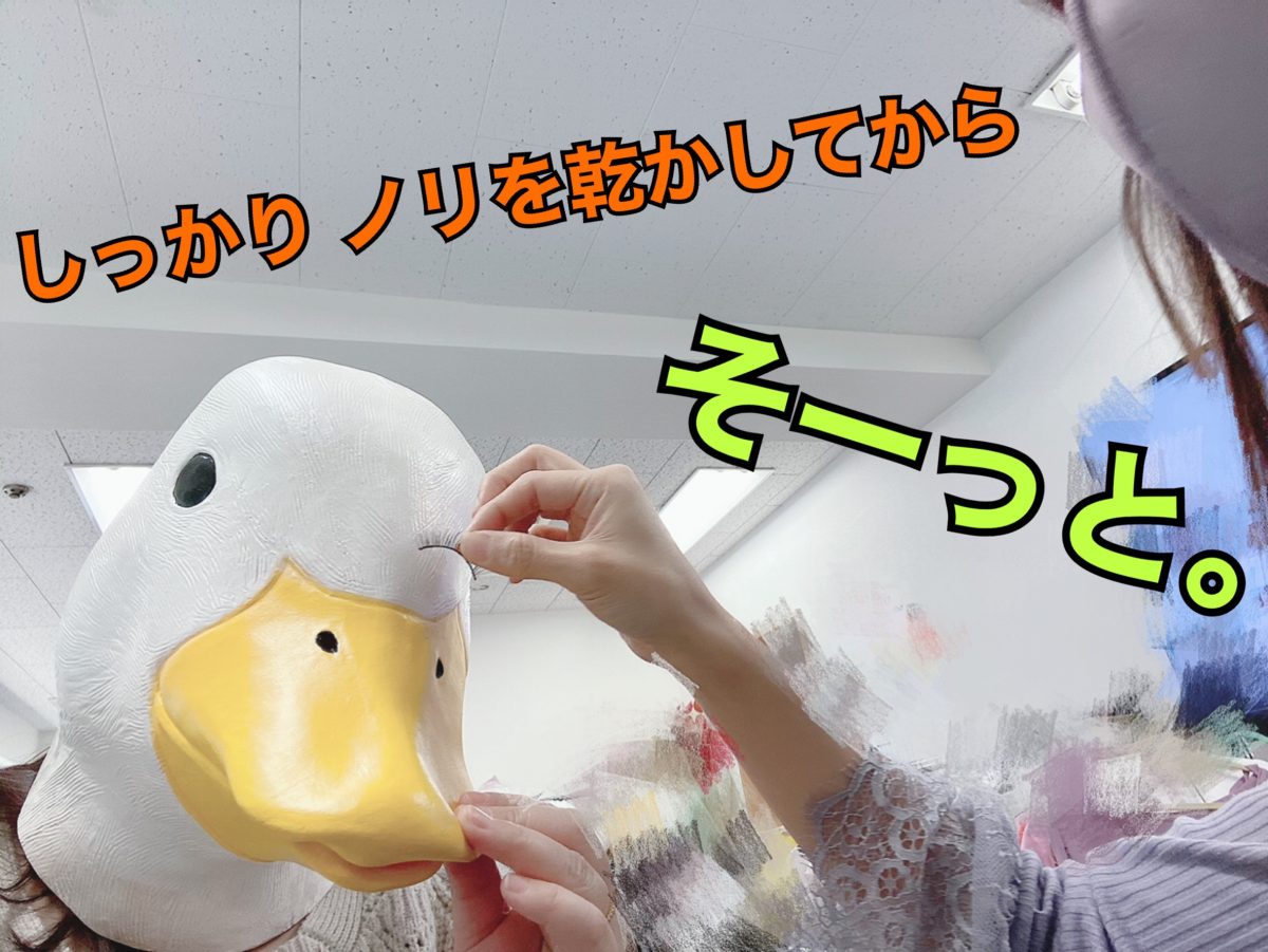 【日払い可能】チャットレディのアダルトって何？どこまでするの？