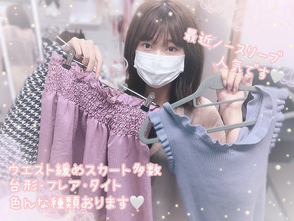 夏だ！チラリズムだ！