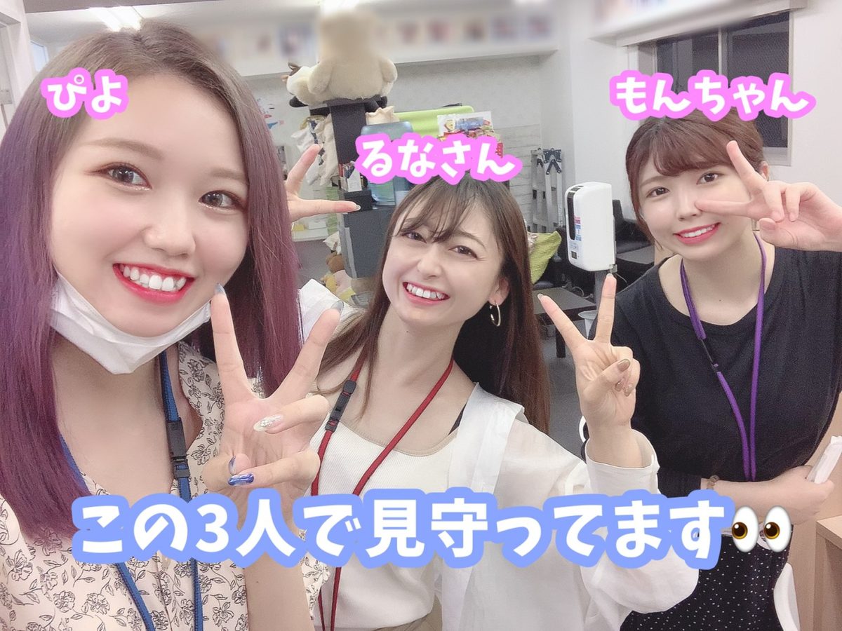 【不安解消】安心安全設備充実のチャットレディ事務所です！♡