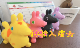 体験入店のこんな感じ☆