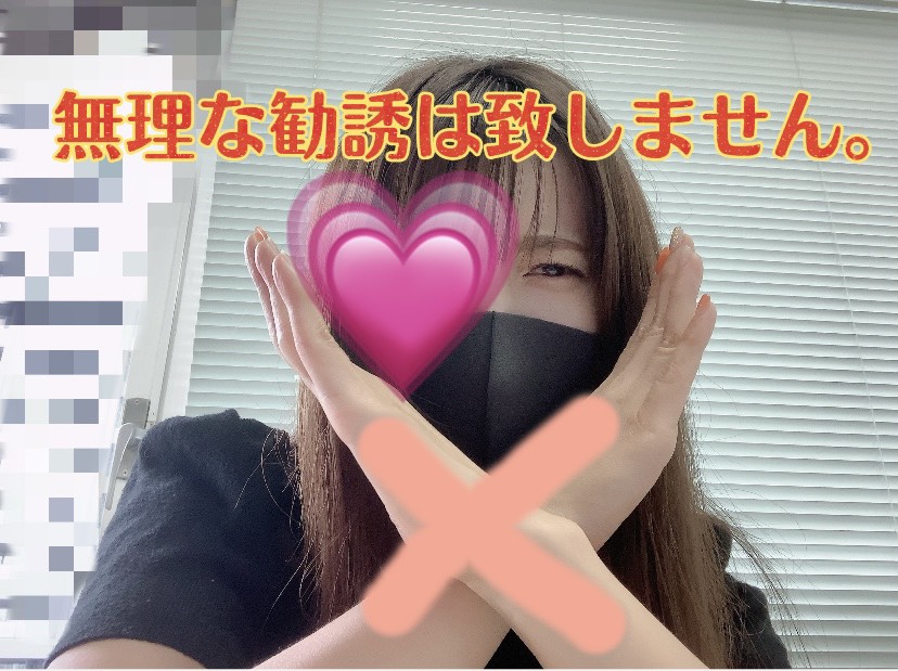 面接に必要なのは【少しの勇気】と【写真付き身分証明書】