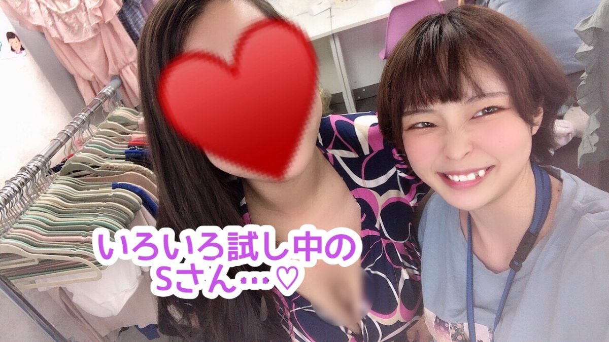 実は、高収入を稼いでいるチャットレディさんの大半は・・