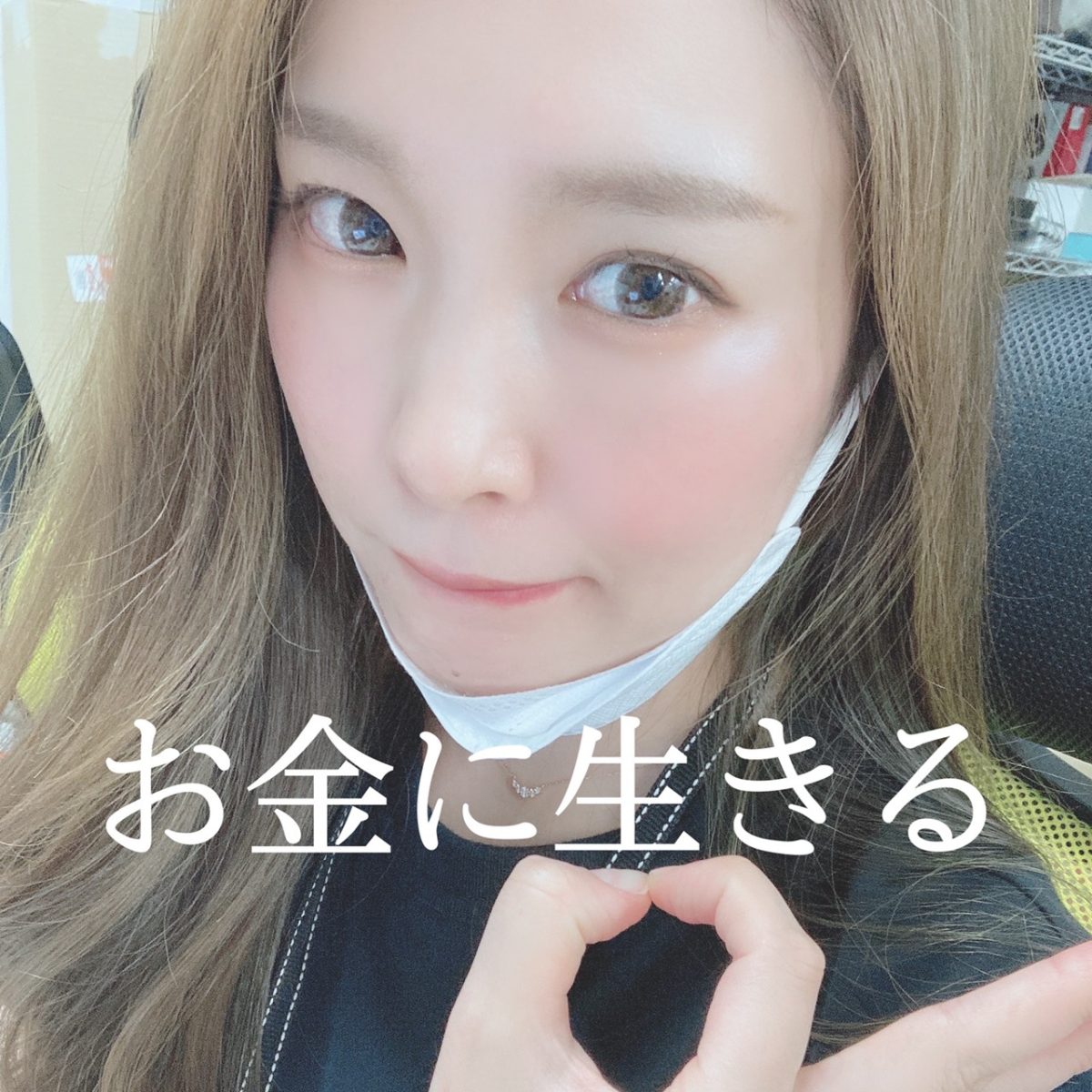 どうせ稼ぐならお得にが鉄則！【ボーナス】【チャットレディ】