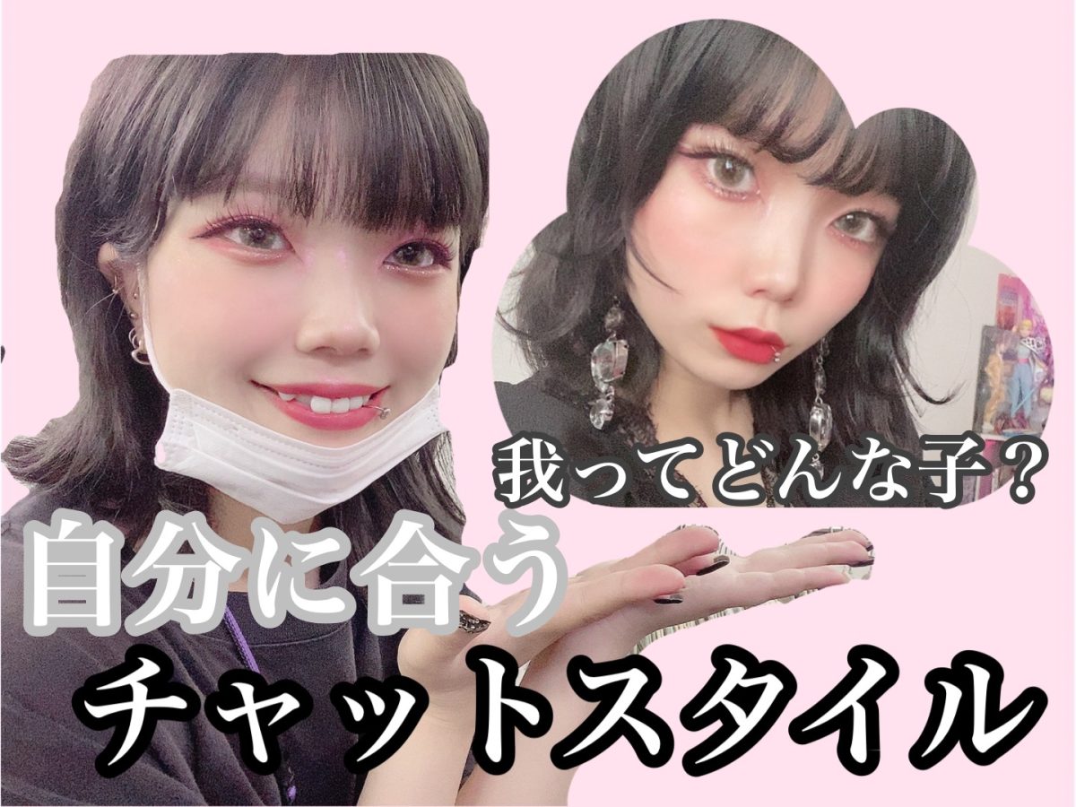 完璧にならなくても大丈夫です(*ﾉωﾉ)♡・・高収入手に入るワケ♡♡