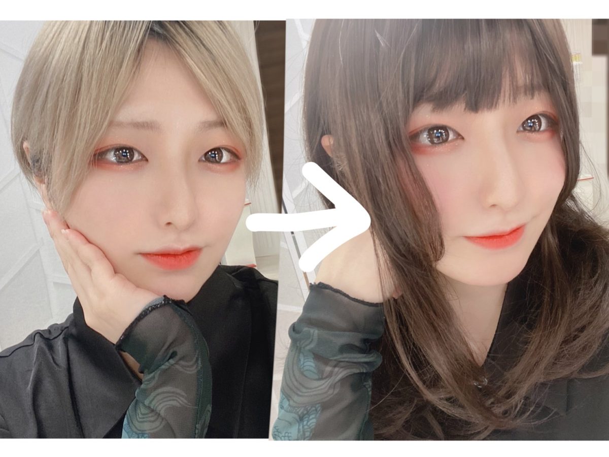 チャットレディは女優なのです！アスタリスク新宿店はあなたを変身させちゃいます✨( ˘ω˘)