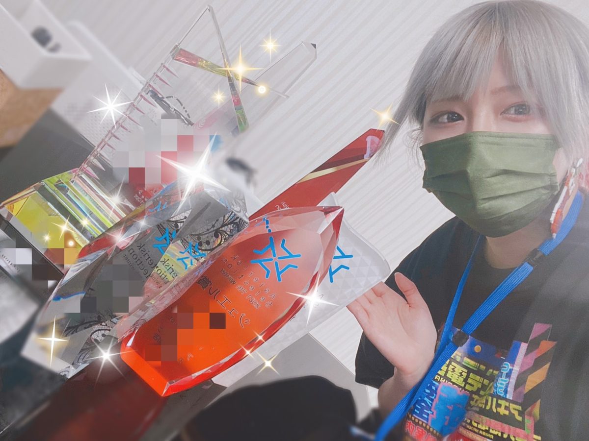 モチベーションは人それぞれ・・・アスタリスク新宿店は一緒に目標に向かっていく事務所です🌈✧ʕ̢̣̣̣·͡˔·ོɁ̡̣̣̣✧