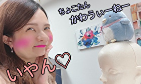 【チャットレディ】は考え方次第で楽しみ方いっぱいのお仕事です(*'ω'*)/