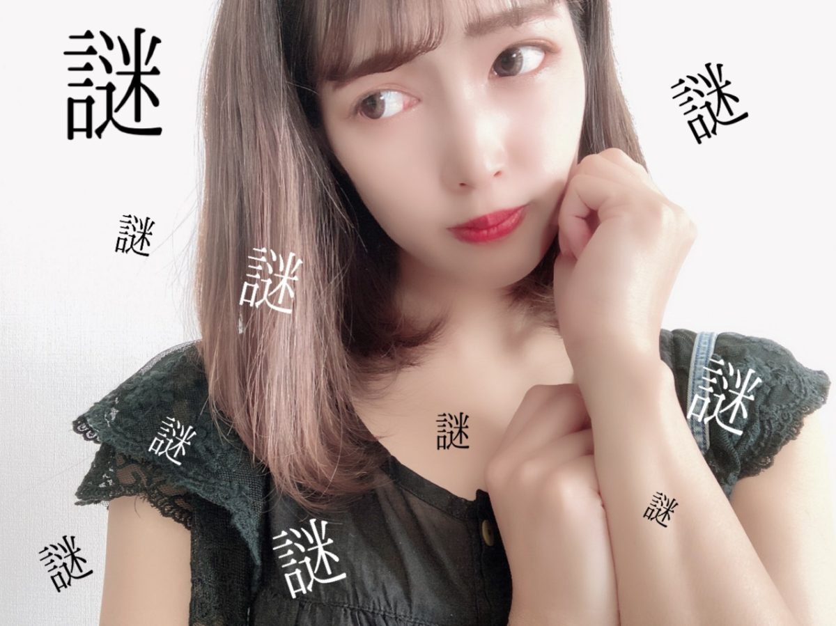 チャットレディの面接体入の流れ【アスタリスク広島駅前編】