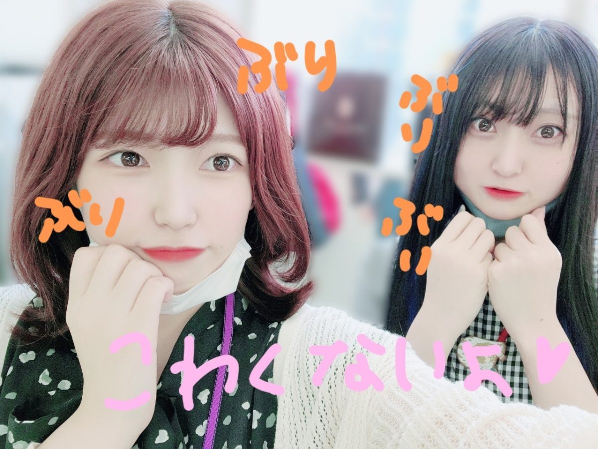 【面接】女性スタッフがすべて対応してます！怖い人はでてこないよ♪【チャットレディ】