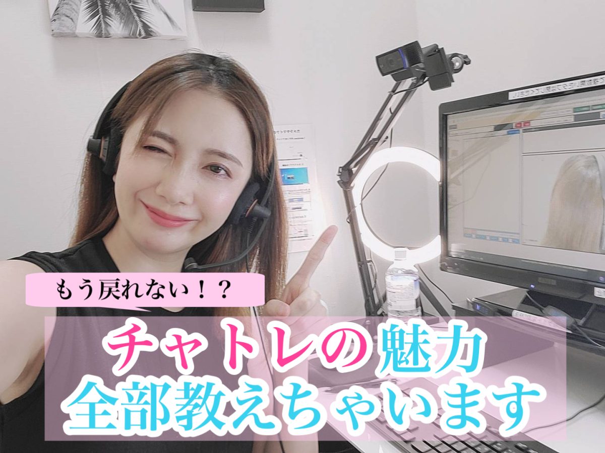 今こそやるべき仕事ナンバーワン！