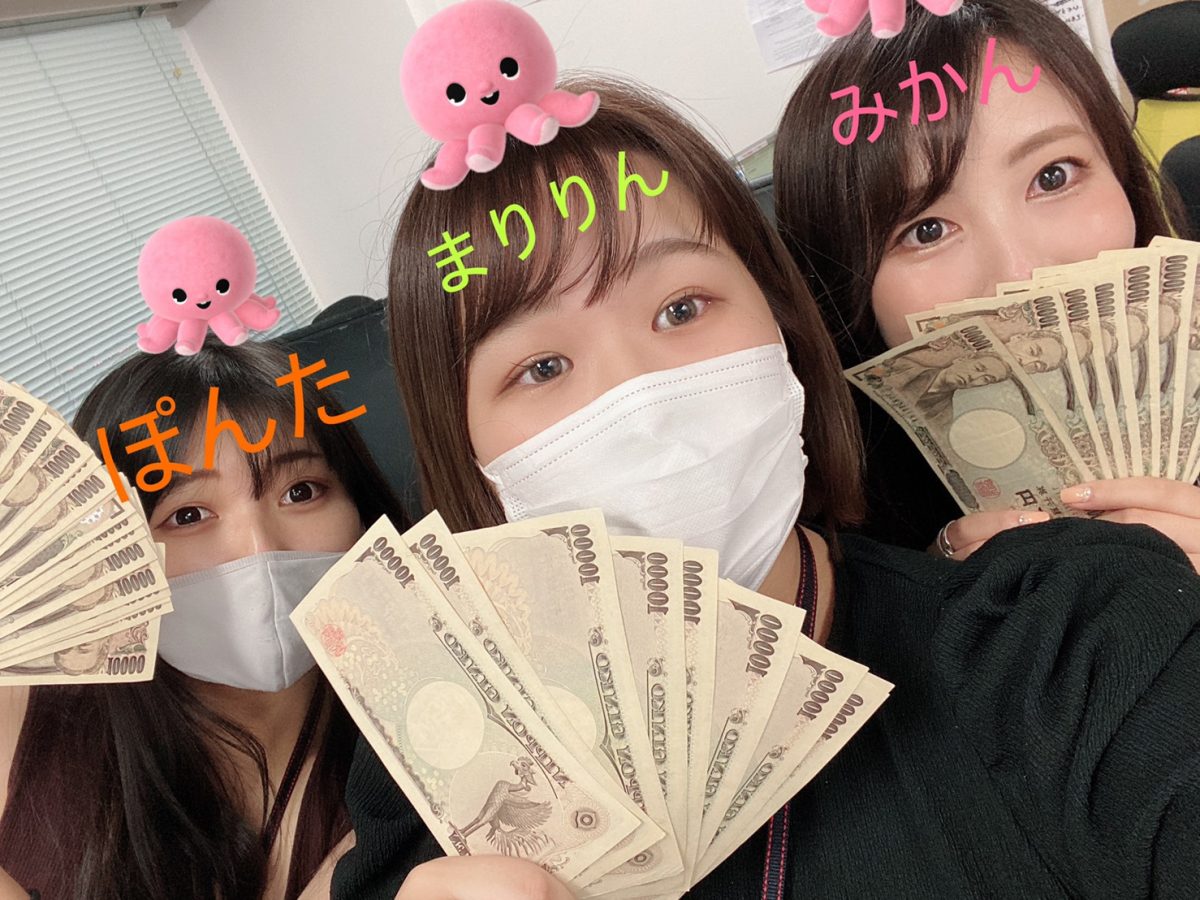 【チャットレデイ事務所選び】安心安全が一番大事🌟