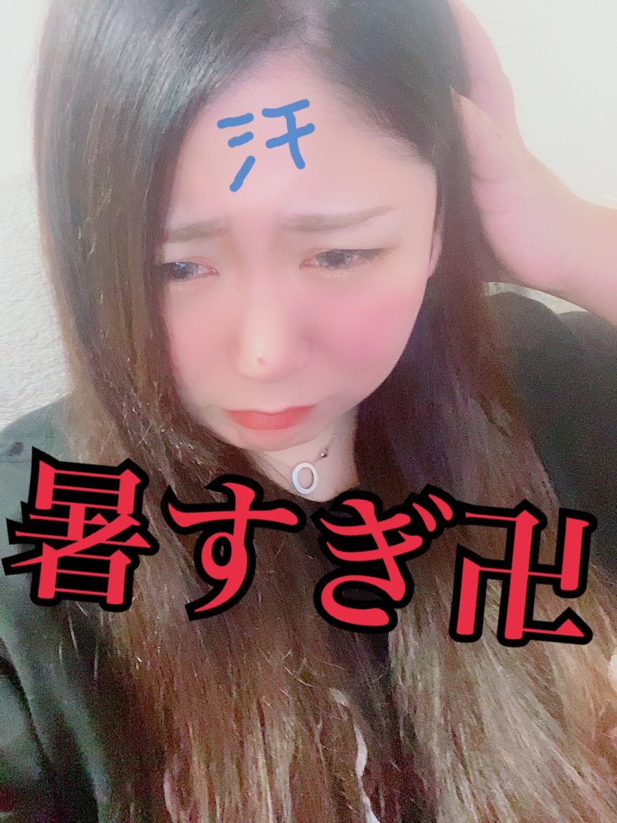ライブチャットをするのであればお仕事する環境をしっかり選びましょう☆彡