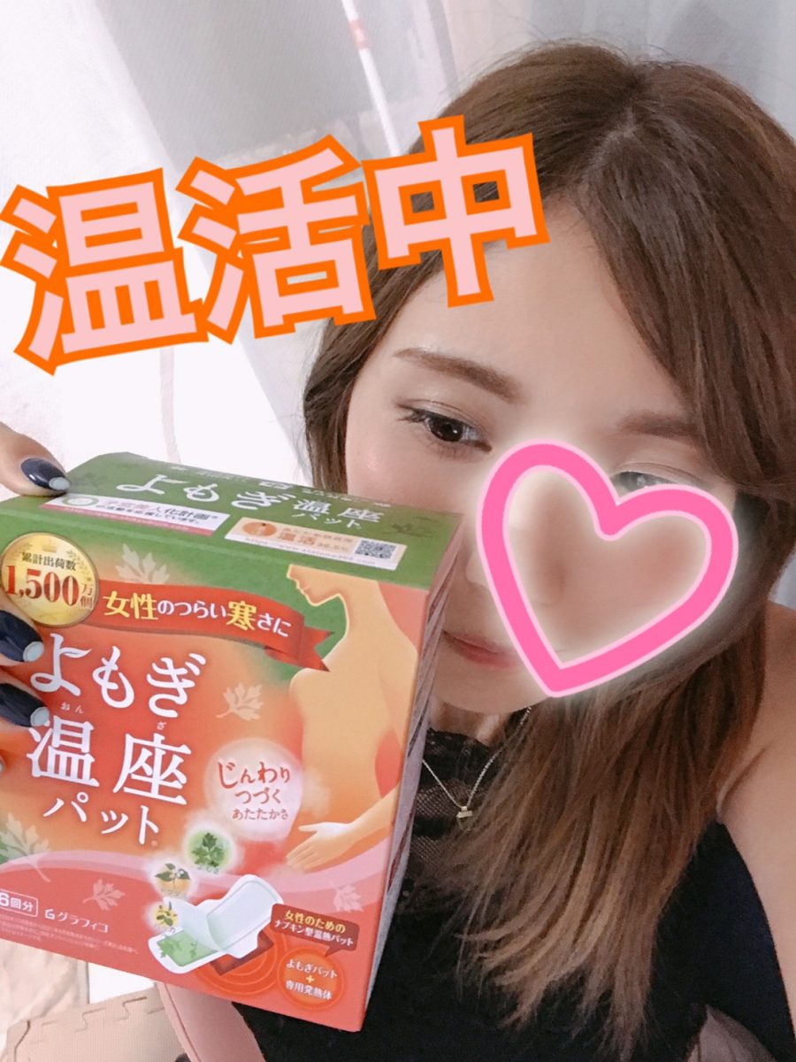 「稼ぐ為」？そのテクニック、本当に必要ですか？