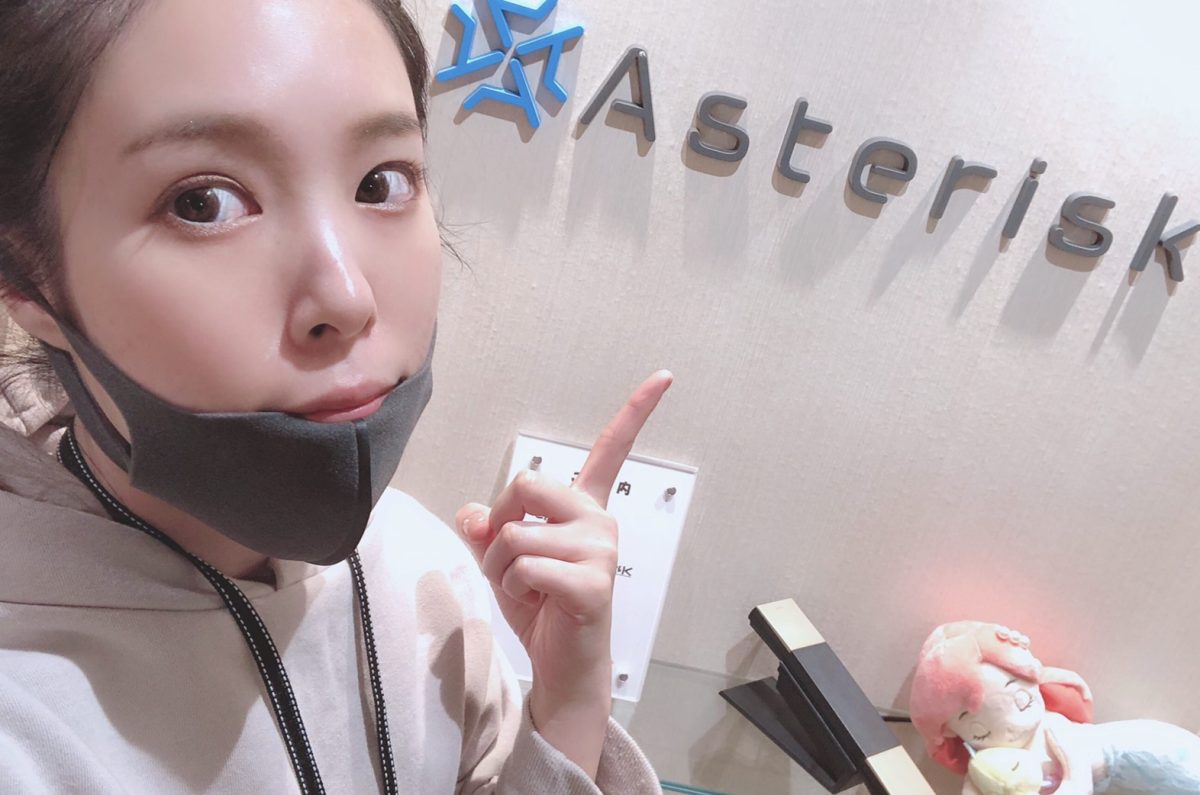 みんな大好き無料空間【チャット事務所】【通勤】で高収入！