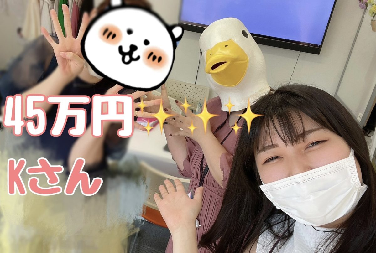 1人じゃ難しそう…！そんなあなたにピッタリです。【ライブチャット】
