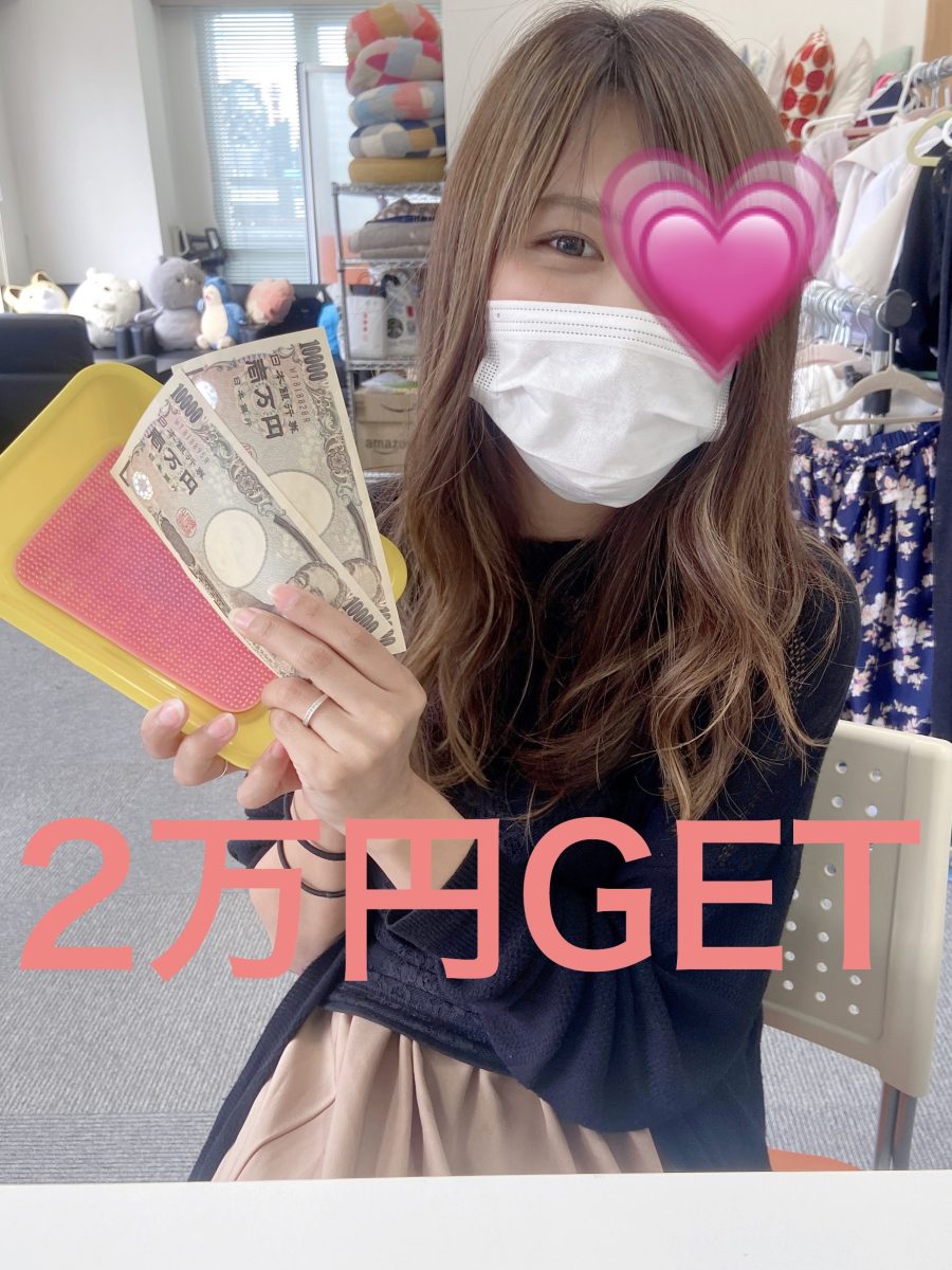 スタイルや胸の大きさってぶっちゃけ稼ぎに影響するの、、?( ;;)