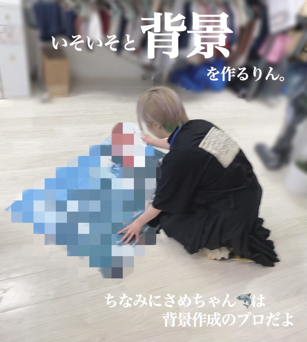 繁忙期🌻だからこそ、、マンネリしがちなチャットを楽しんでほしい、そんな思い。💛@アスタリスク新宿店