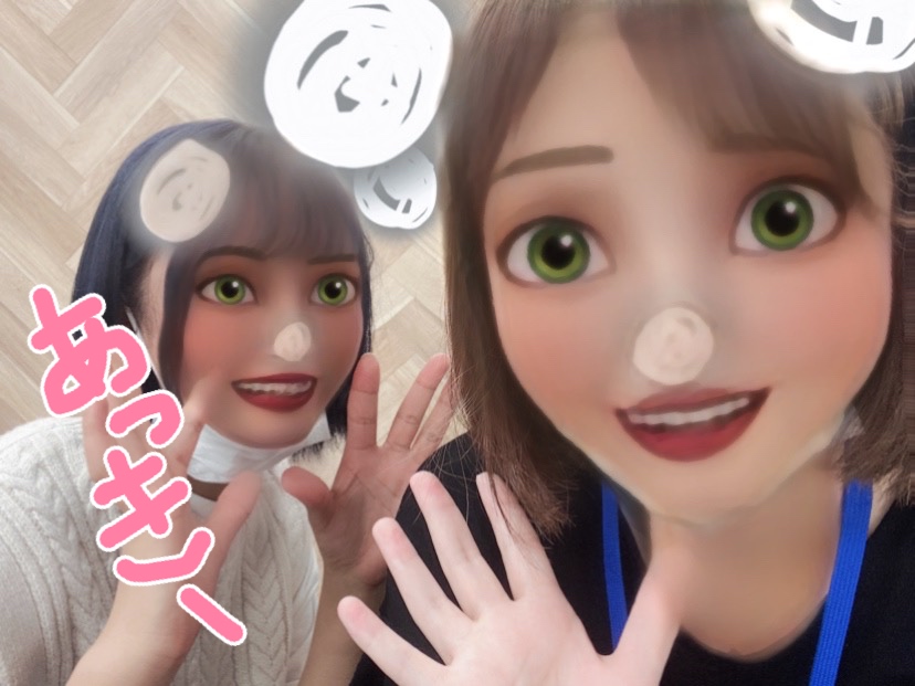 “お金を稼ぐ”人は学んでる！本気な人はみんな【アスタリスク】で成長し続けています！