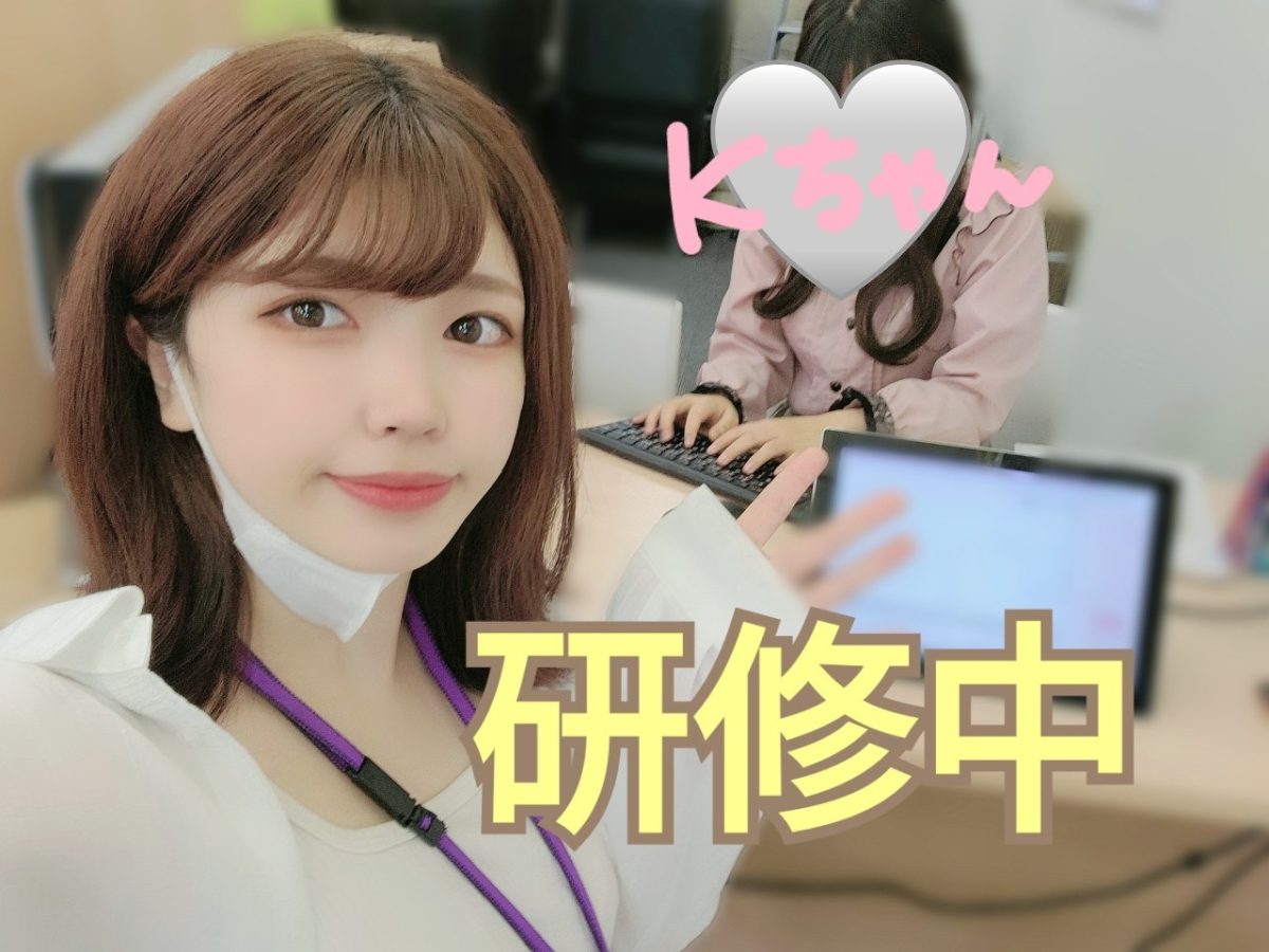 【女性スタッフ募集】スタッフのおしごと一部紹介っ♪