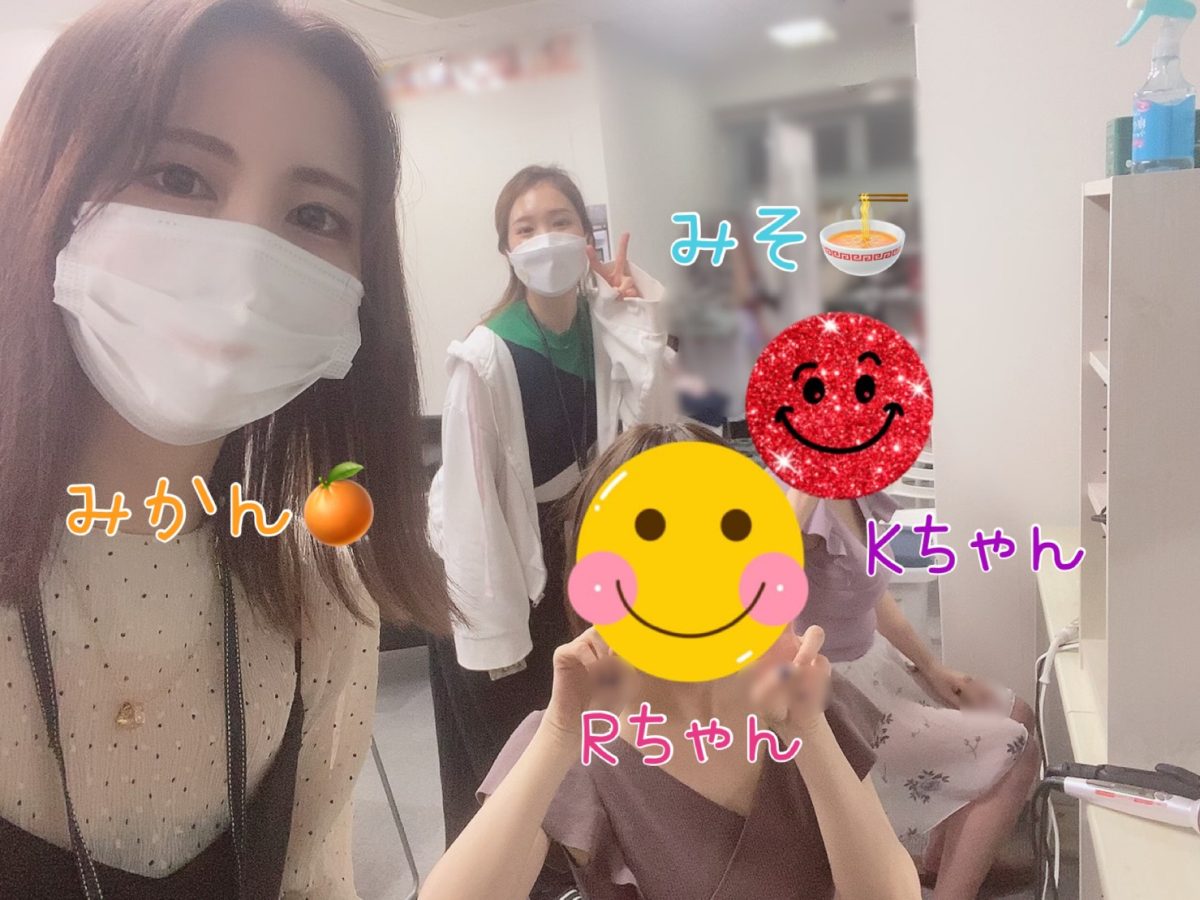 【ライブチャット】24時間営業の事務所は夜も盛り上がってアツい！【高収入】