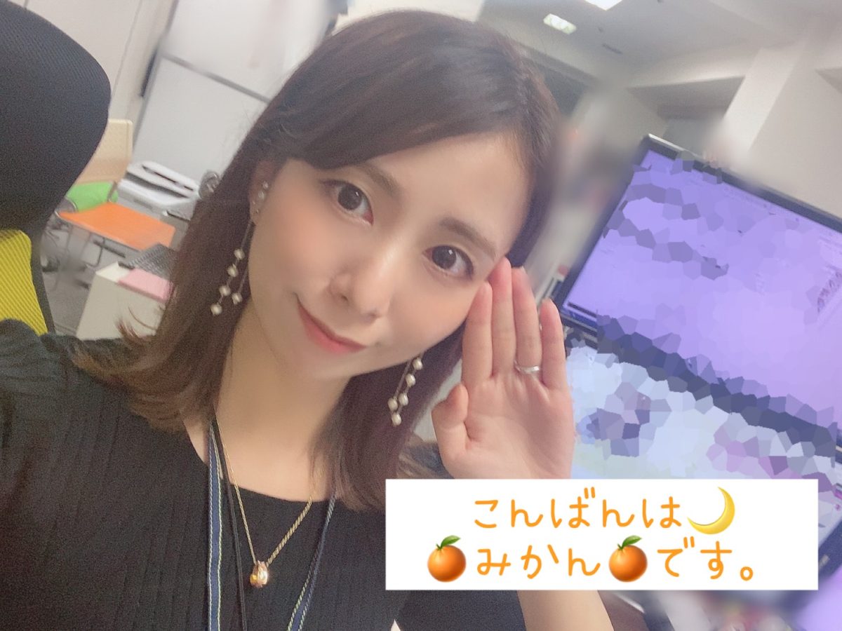 【ライブチャット】本気で稼がせたい事務所の内側紹介します！【アスタリスク大阪梅田】