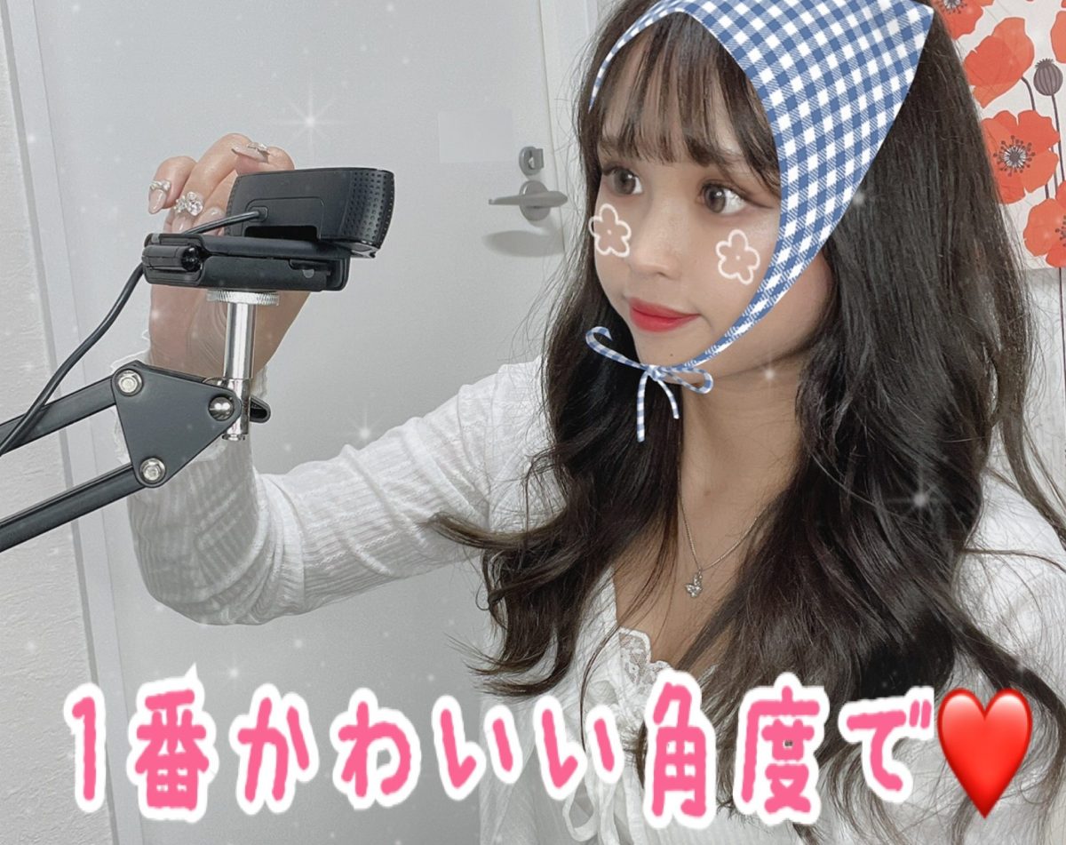 【人には人の盛れる角度が！】自分の最強の角度を見つけよう＾＾