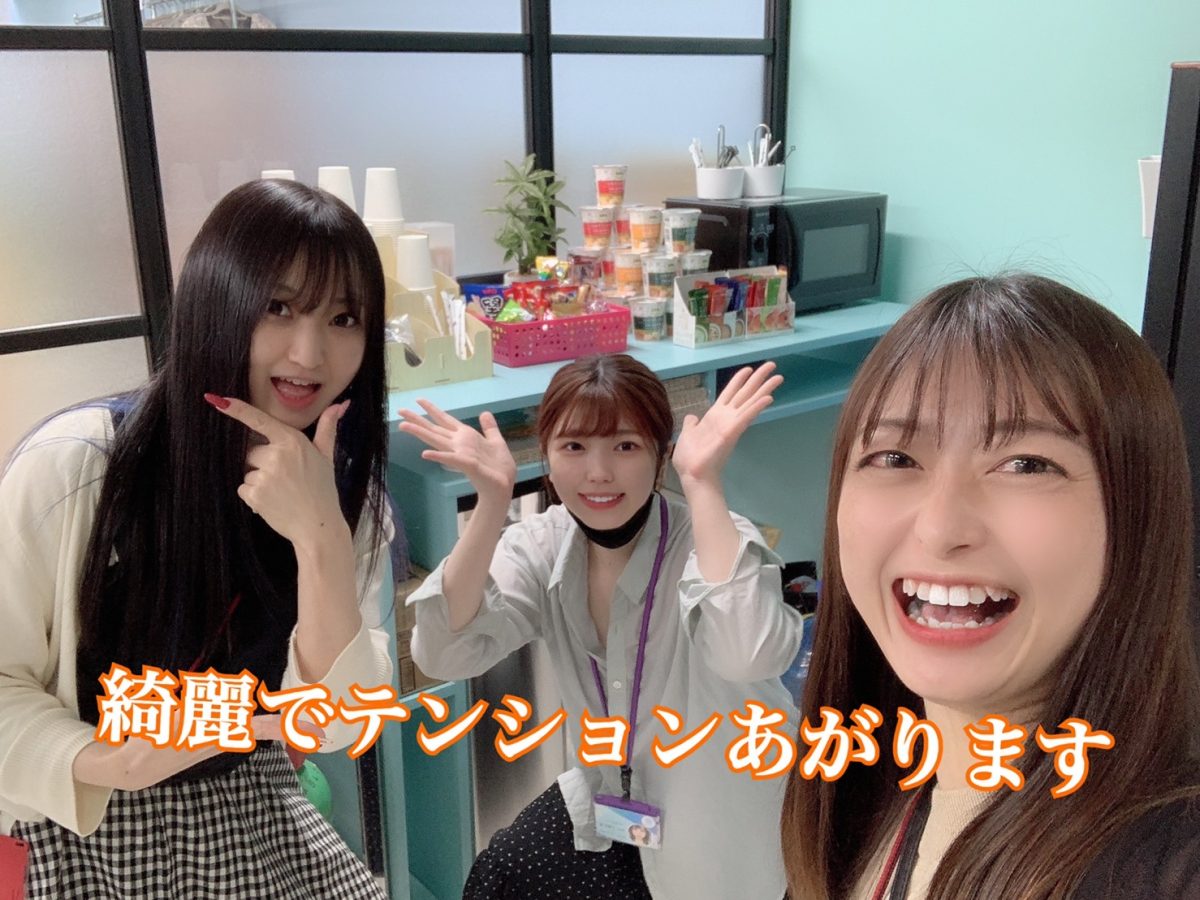 進化が止まらないっアスタリスク名古屋本店のチャットレディ🌟でやりたいことやろう！
