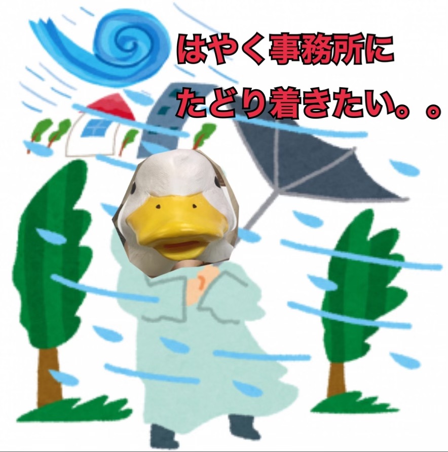 【チャットレディ】女の子の日問題＞＜【大阪　梅田　高収入】