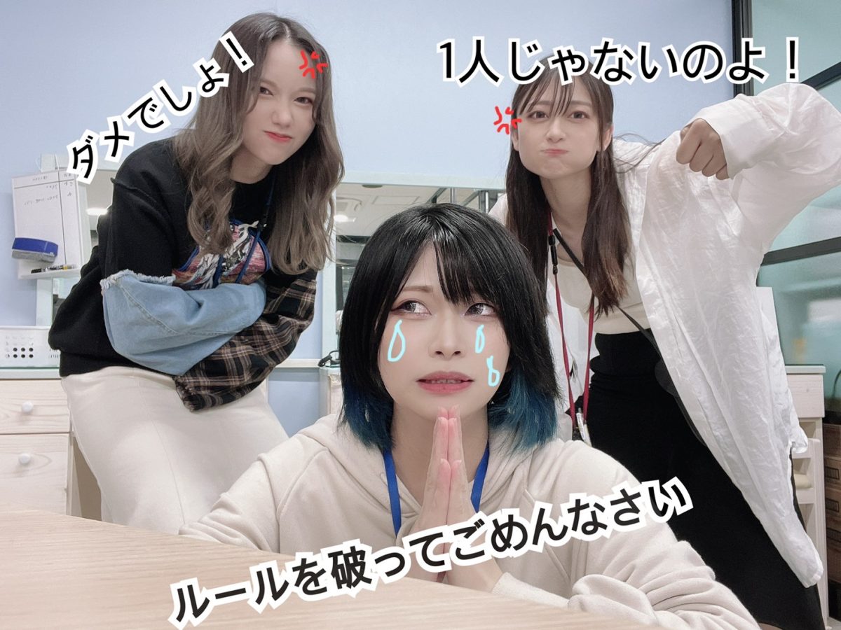 【本気で稼ぎたい！】その目標絶対叶える！1人で悩まないでね。