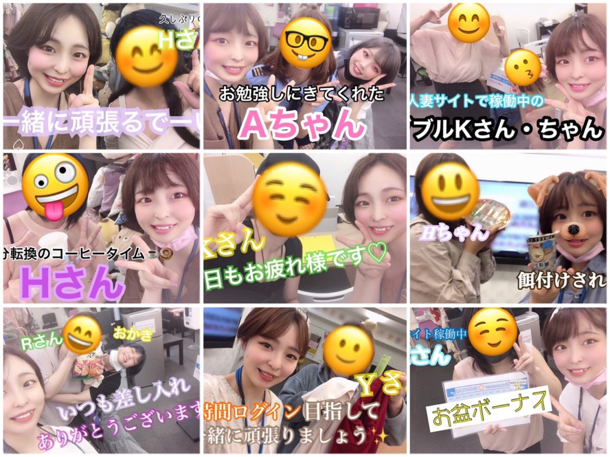 【引っ越しまであと1週間】女性スタッフとして伝えているのは今までの経験の積み重ね📚たくさんの経験をさせてくれたアスタリスクに感謝です(人''▽｀)