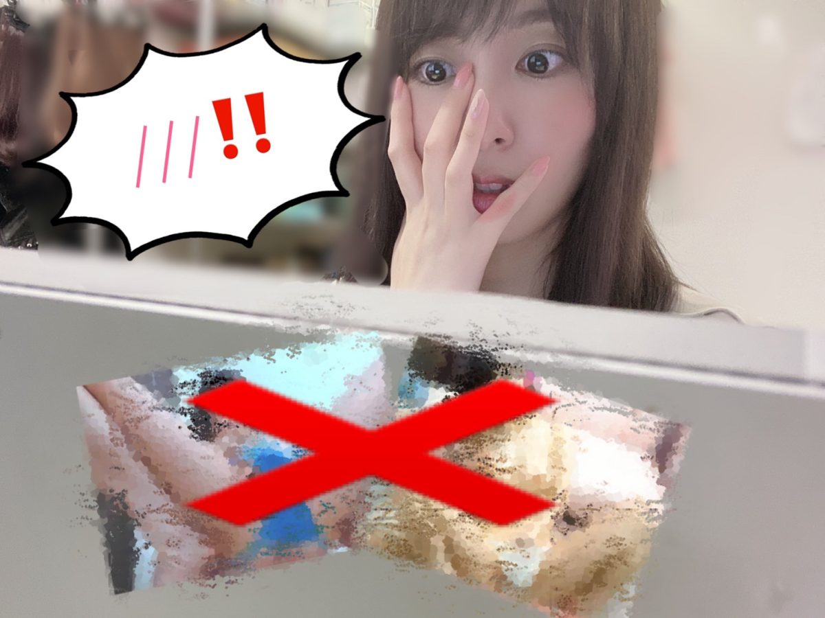 アダルトチャットって過激なの？どこまで見せるの。。？