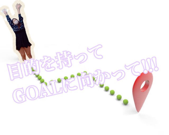 チャットレディは目的・目標を持ってするお仕事☆彡