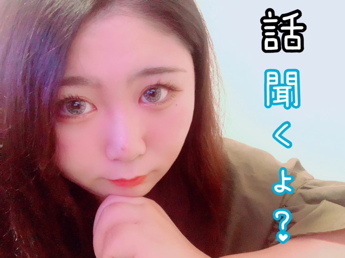 チャットレディさんの味方です(n*´ω`*n)