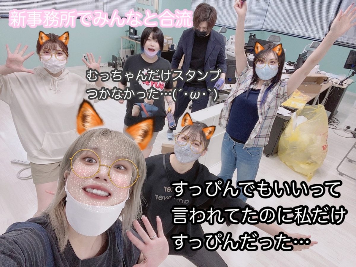 新しい環境でモチベーションアップ♡ルーム予約ってなんだ？(*‘ω‘ *)