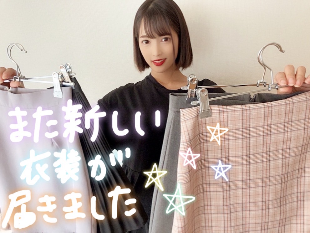 【チャットレディ】新しい衣装が入荷しました🐰✨