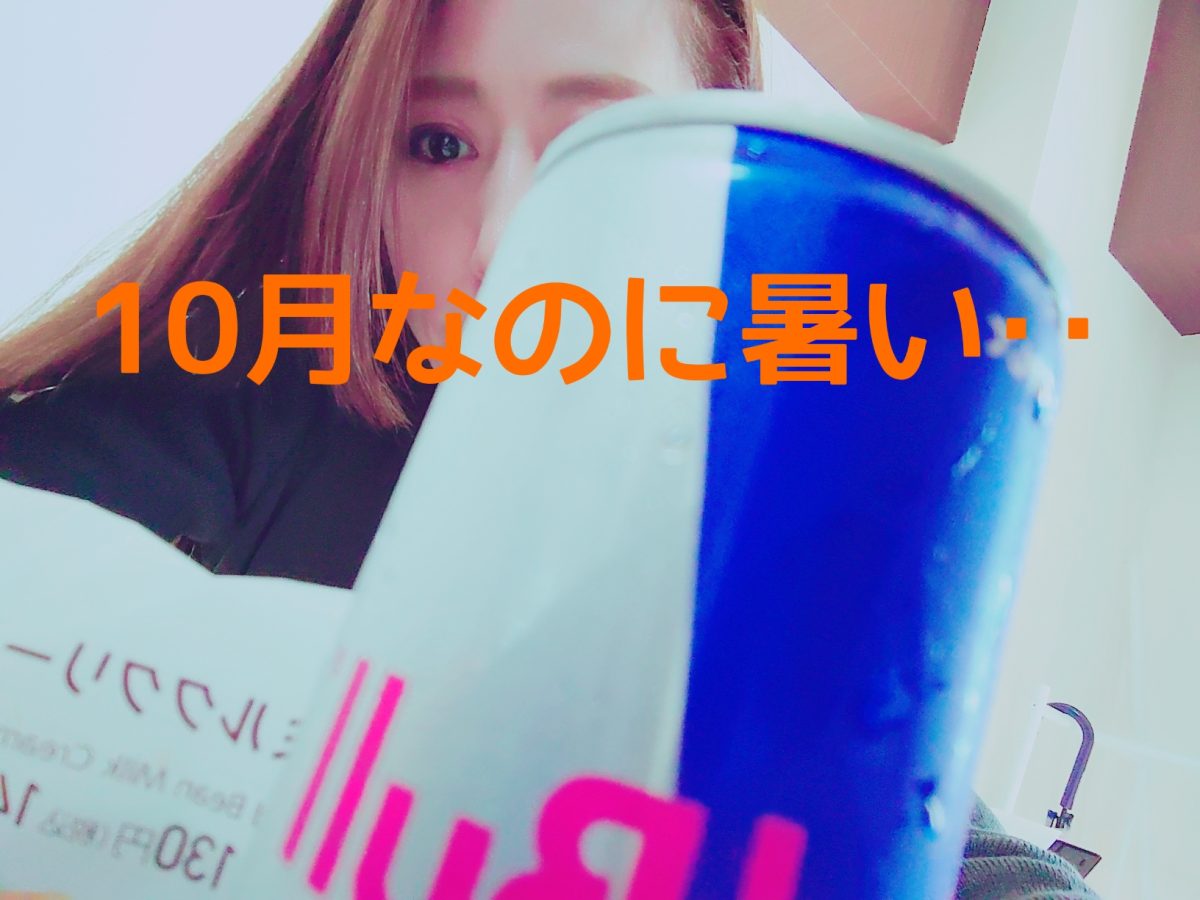 自由とは?