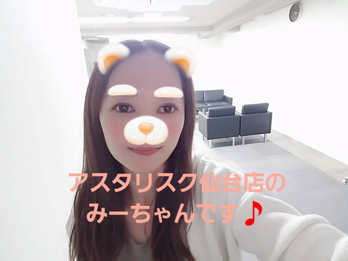 たくさんのご縁に感謝(*´ω｀*)