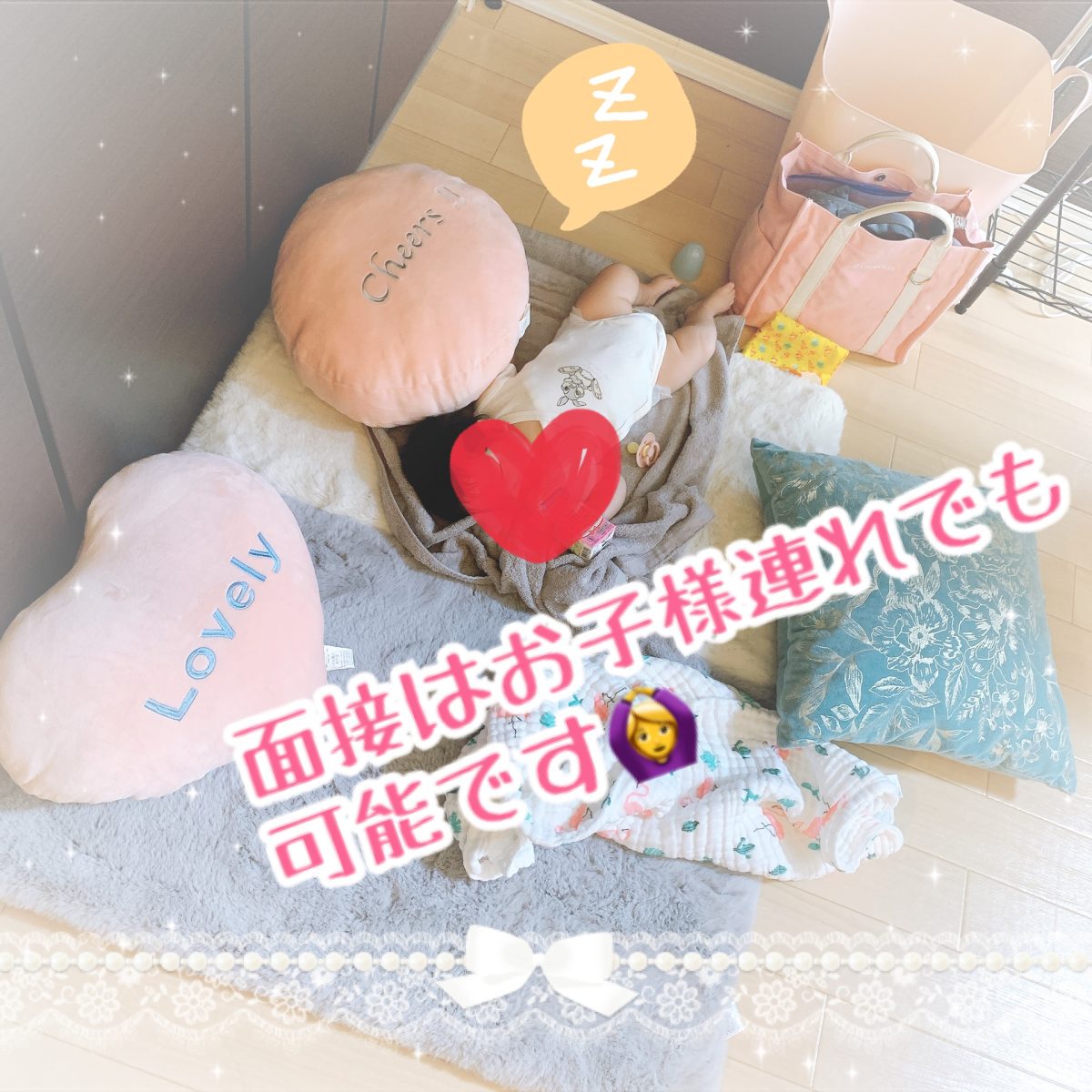 年末に向けて！