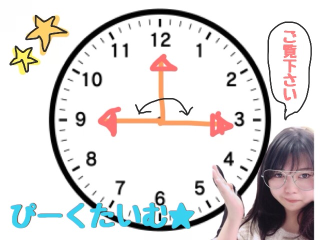 【チャットレディ】稼げるときに！稼げるだけ！【高収入】