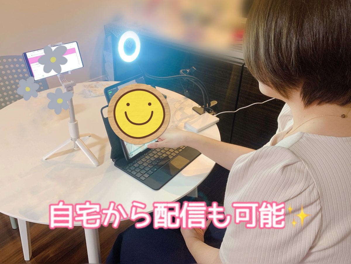 地方は稼げない？？