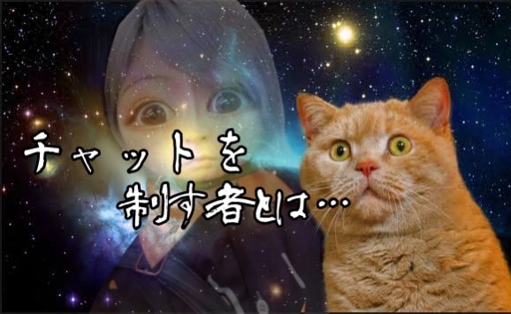 チャットレディ、次の【繁忙期】に向けて…今やっておくべきこととは・・・🍼👼@アスタリスク新宿店