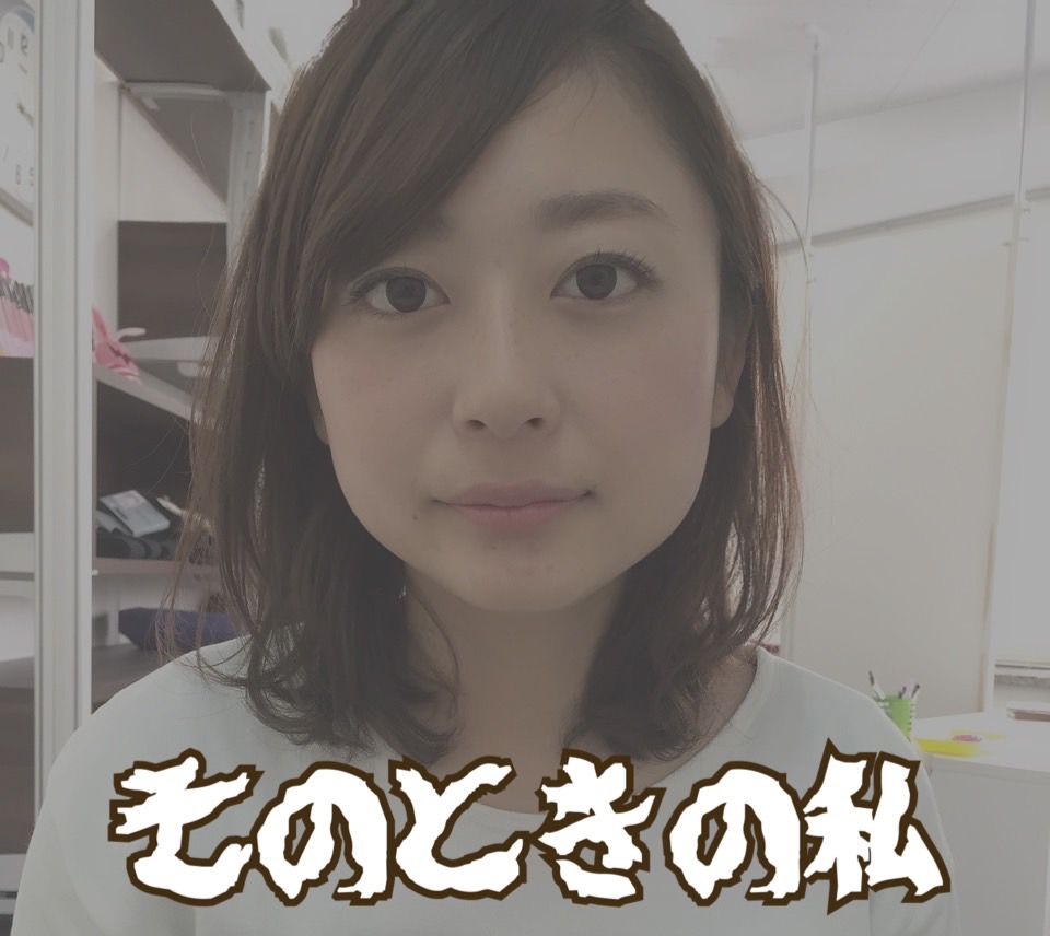 ～チャットレディに出会ってから人生かわりました～