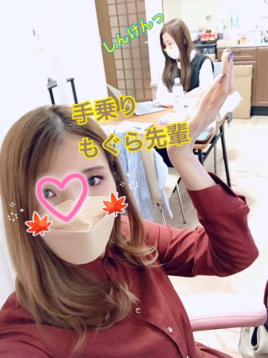 金山店からのお知らせです♪