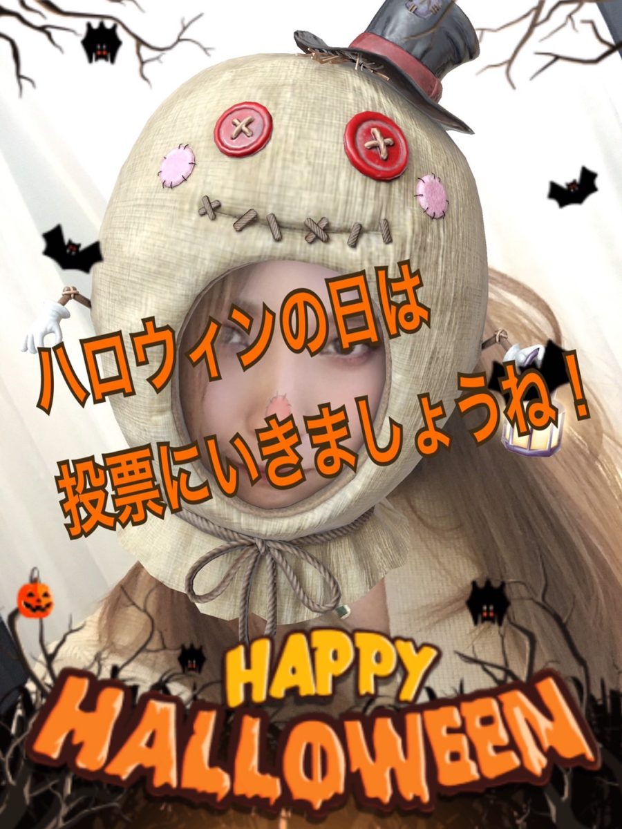 等身大のままでいて欲しい