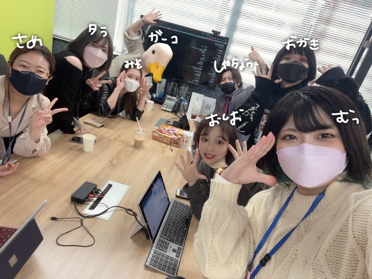 アスタリスクセレクションって何！？今日は実行委員たち集合しました🏆💗