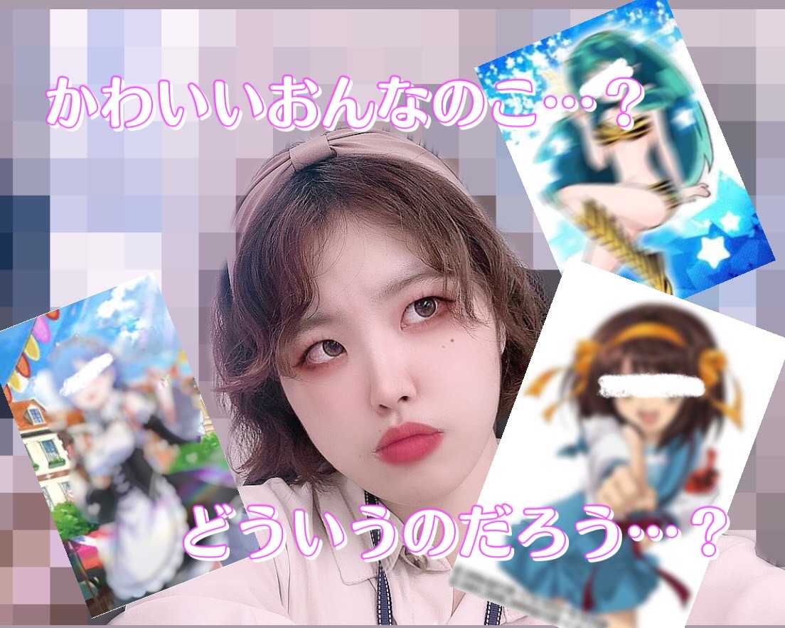 男性経験少なくてもチャットで稼ぐことは可能！✨✨スタッフがしっかりサポートしていきます！＠アスタリスク新宿店