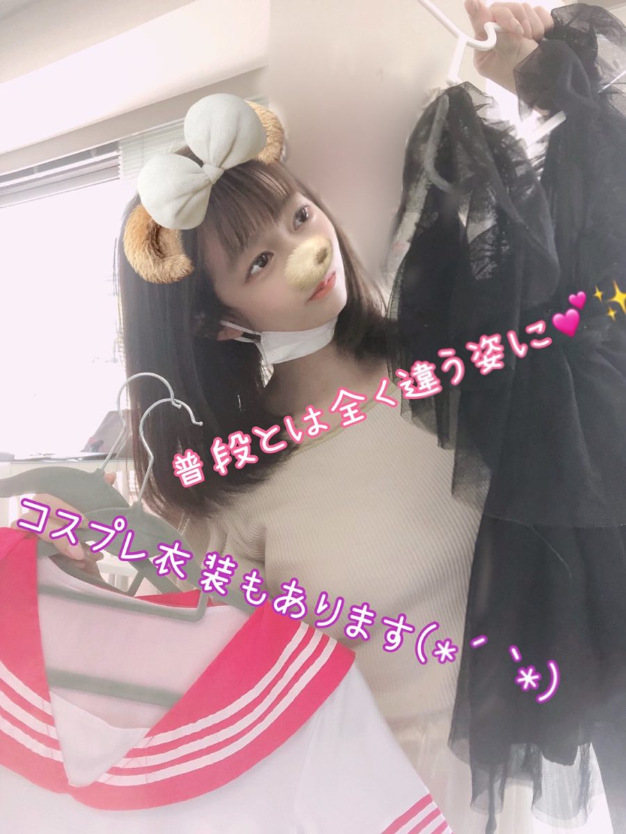 ハロウィン近いですね！【大阪梅田】【駅チカ】