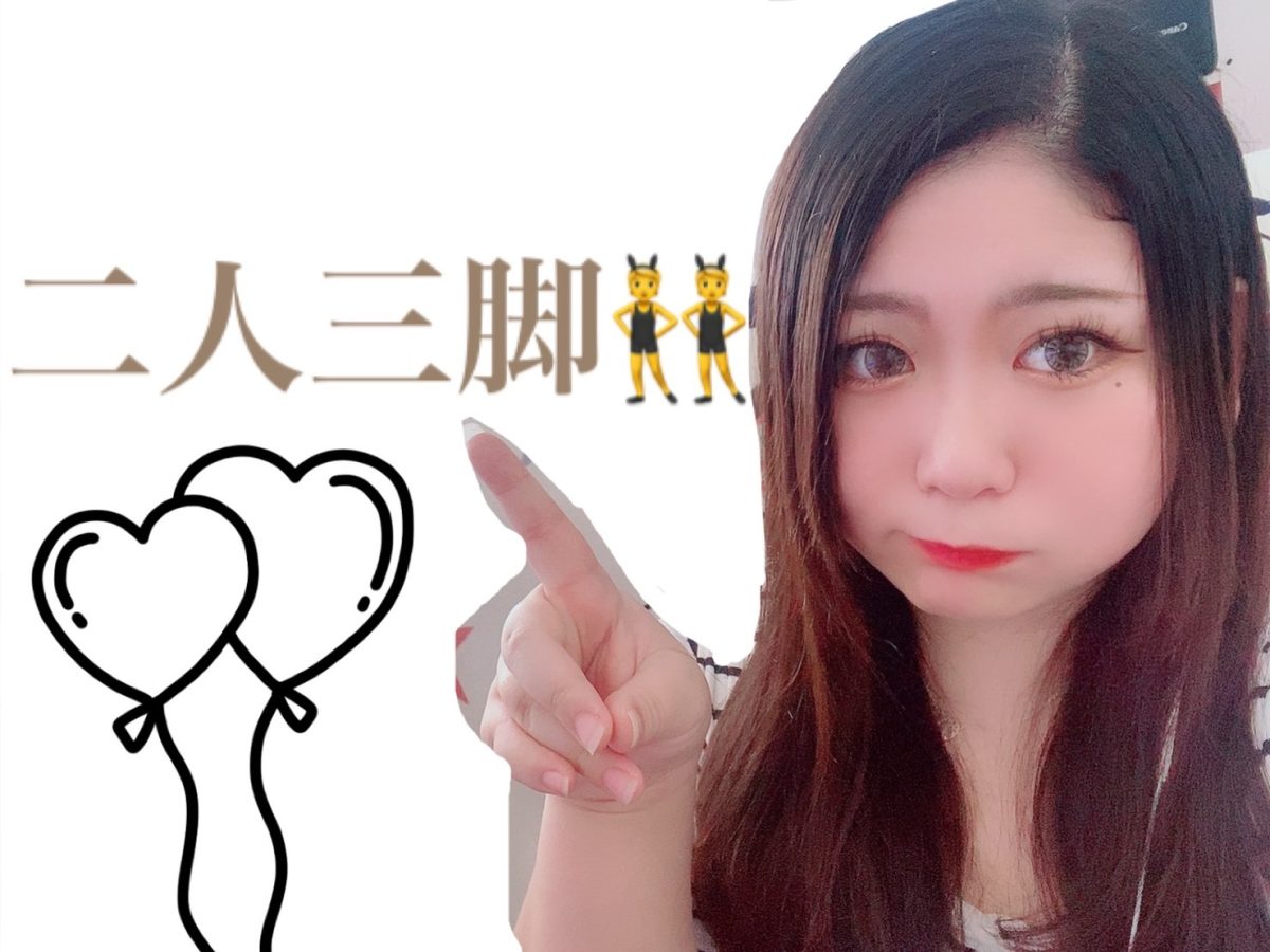 【神戸三宮店】チャットレディ面接～体験の流れ♪